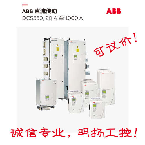 台达平板型电源?PMT-24V200W1AMB