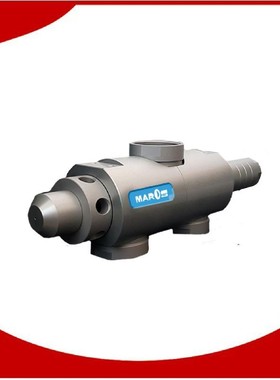 德国Maros真空阀 欧洲货源【稳定货源 每周到货】