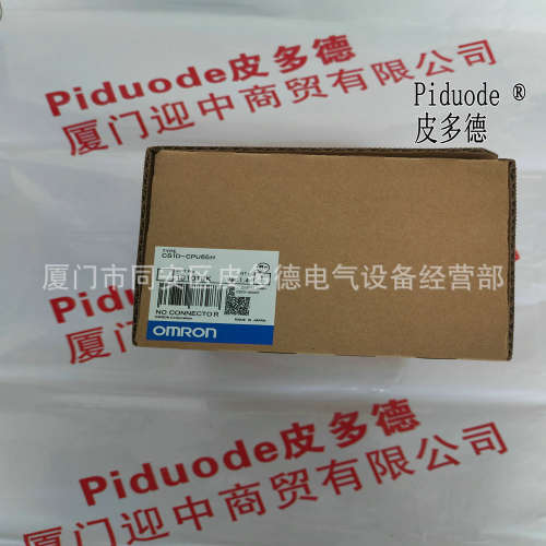 CS1D-DPL01 CS1D-BI092 CS1D-ETN21D CS1D-CPU42S -CPU44SA欧姆龙