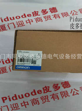 CS1D-DPL01 CS1D-BI092 CS1D-ETN21D CS1D-CPU42S -CPU44SA欧姆龙