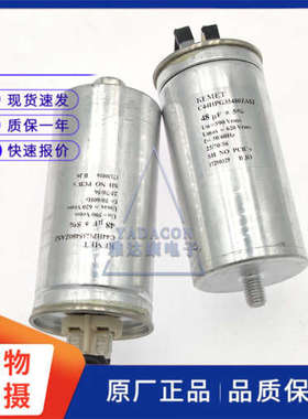 3x83UF 440Vac 85X230 C9TS6MD5830AARX 薄膜电容器