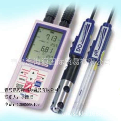 DM-32P东亚电波TOA-DKK便携式溶氧PH计