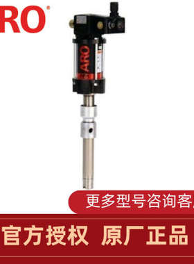 4:1 英格索兰ARO气动柱塞泵N系列NM2304A-11-311  NM2304B