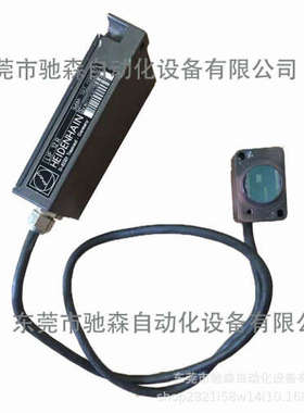 HEIDENHAIN海德汉D83301 LIF 12R 读数头现货库存充足议价