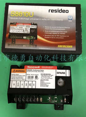 美国霍尼韦尔Honeywell原装正品假一罚十点火控制器S8600M4009