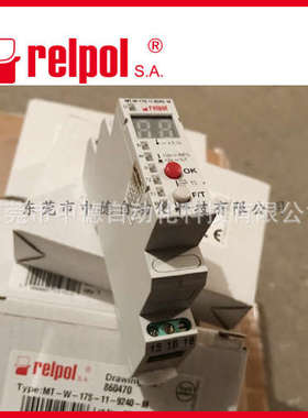 MT-W-17S-11-9240-M RELPOL