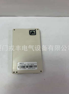 DO880   ABB     输入模块模拟量