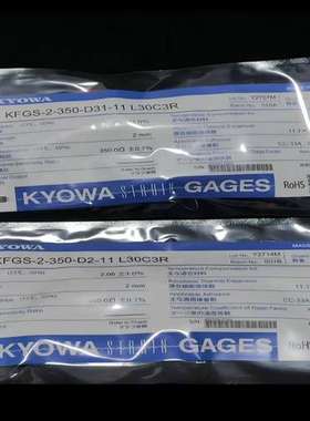 日本KYOWA引伸计用KFGS-3-350-C1-11应变片