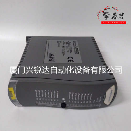 T8850C ICS Triplex 处理器基础单元