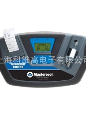 -Mastercool ULTIMA ID PRO 2 制冷剂冷媒分析仪、识别仪，