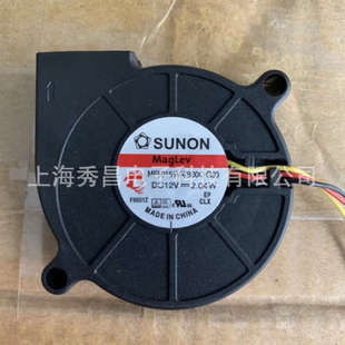 G99 12V 5015 全新SUNON 涡轮风机 B00C 测速 散热风扇 MF50151VX