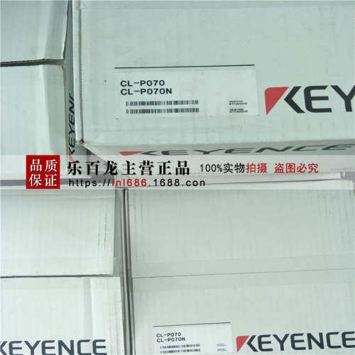 基恩士CL-3000 系列CL-L030  CL-PT010传感器探头彩色激光同轴