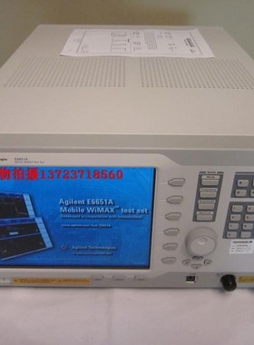 租售回收美国安捷伦Agilent E6651A E6650A移动WiMAX网络测试仪