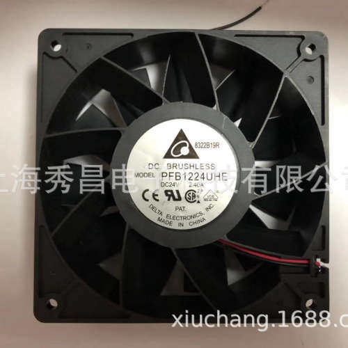 PFB1224UHE 原装台达 12038 24V 2.40A 12厘米/CM变频器散热风扇