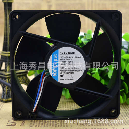 原装德国ebmpapst 4212N/2H DC12V 400MA 4.8W 原装德国进口风扇