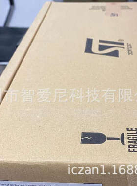 STM8AF6246TCSSSX  STM32F103ZGT6微控制器