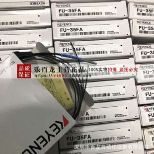 G1000全新原装 基恩士工业用喷码 U6100 机MK