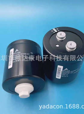 276.K36-896700 MKP 3x6.7μF 400-415V A 50x171 KKW