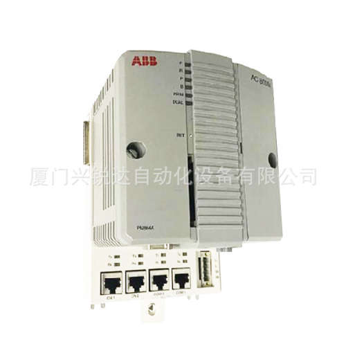 ABB PMA323BE\tHIEE300308R1 控制器模块卡件 仓库有货