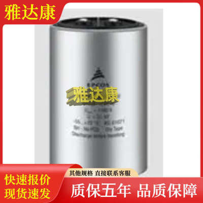 B57351V5103J060 B57351V5103J060  B57351V5103J060