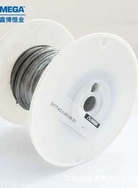 EXTT-4CUI-26S-SB-200 EXTT-3CUI-26S-SB-1000 EXTT-3CUI-26S-500