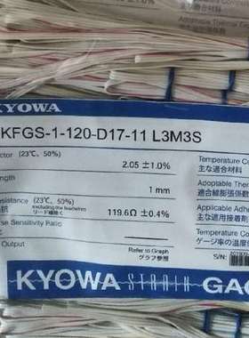 日本共和应变片KFGS-1-120-C1-16 L3M2R    优势供应