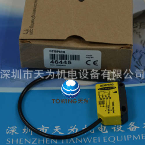 【实物拍摄】Q236EQQ23SP6RQ美国邦纳BANNER光电开关