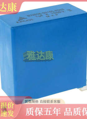 D2TO020C10000FTE3 Vishay 250 V 20 W 1 kOhms