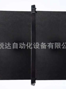 RELIANCE  0-57408-B  主驱动装置