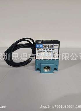 美国MAC电磁阀35A-ACA-DFAA-1BA现货
