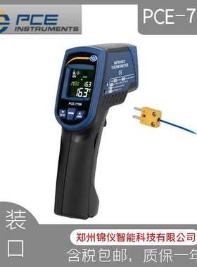 德国PCE仪器PCE-779N 工业高精度非接触红外测温仪760°C