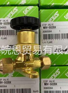 Saginomiya/鹭宫手阀NBV-803BX NBV-803BY NBV-502BX NBV-502BY