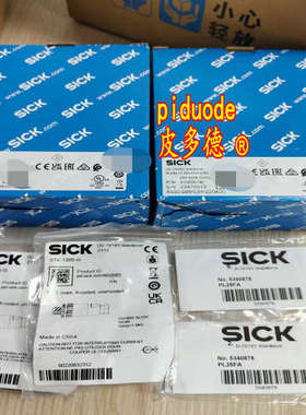 WTB4SL-3N1162V WSE4SL-3P1137V WTB4SL-3P2262V传感器议价