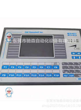 原装Uniop人机界面MKDR-16-3545型号较多咨询议价