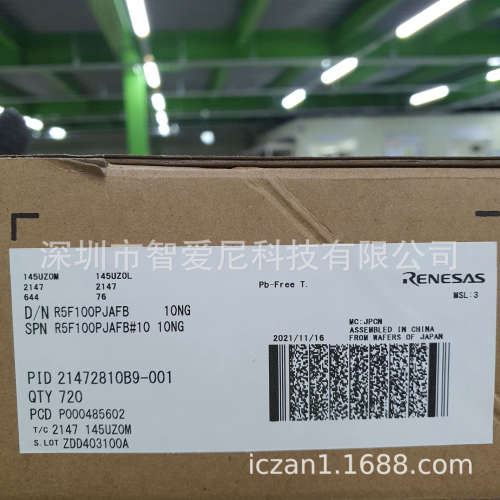 RAJ240090A20GFP R5F563TBDDFP#V0 M3030RFGPFP#U3 瑞萨MCU