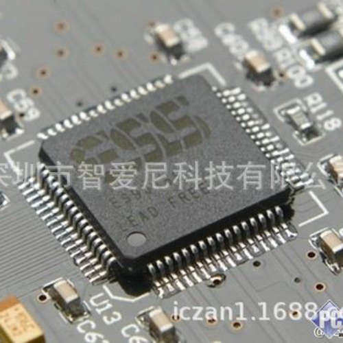 TMPA910CRAXBG   DRV8301DCAR 东芝主控芯片 代理现货