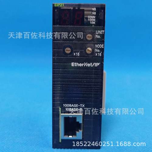 CJ1W-AD04U模块欧姆龙CJ1W-AD04U模块PLC CJ1W-AD04U可编程控制器