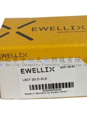 欧洲EWELLIX LBCT20D-2LS直线轴承LBCT12D-LS伊维莱LBCT20D