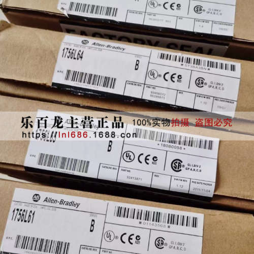 1606-XLS480E 全新原装 1606-XL480E 罗克韦尔电源 AC220V转DC24V