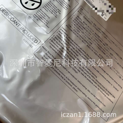 TLC5958RTQR TLC555QDRQ1 TLC372CPWR TLC27M9CDR TL720M05QKVURQ