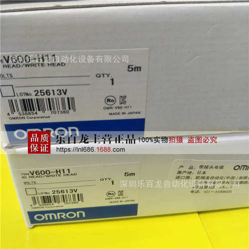 欧姆龙编码器E6A2-CW5C 360P/R0.5M全新原装现货实拍十