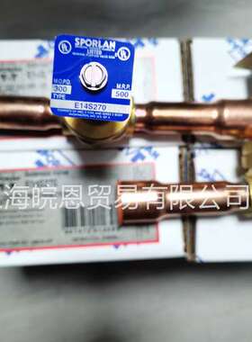 sporlan斯波兰电磁阀E14S250 E14S270 E19S250 E19S270 E10S250