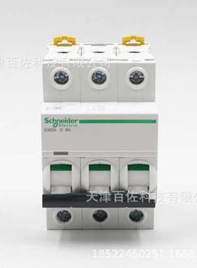 IC65N断路器IC65N 3P D6A断路器A9F19306漏电保护器断路器