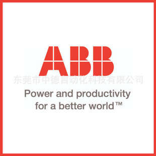 ESB 230V ABB GHE3291302R0006