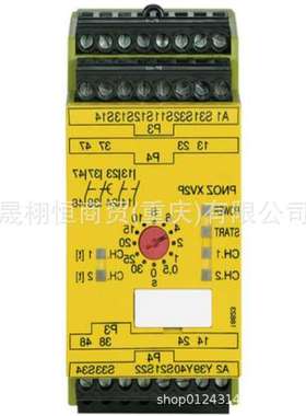 084270继电器774131 779260 779261 890020 890060 084142 095396