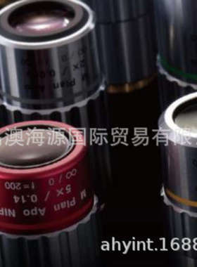 Mitutoyo三丰近红外物镜M Plan Apo NIR HR 100x 378-864-5