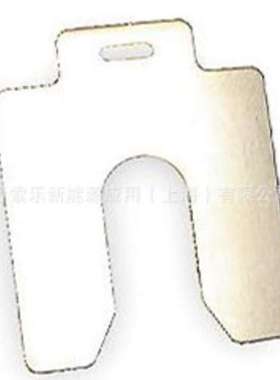 MAUDLIN进口U型垫片MSB025-20-MMC