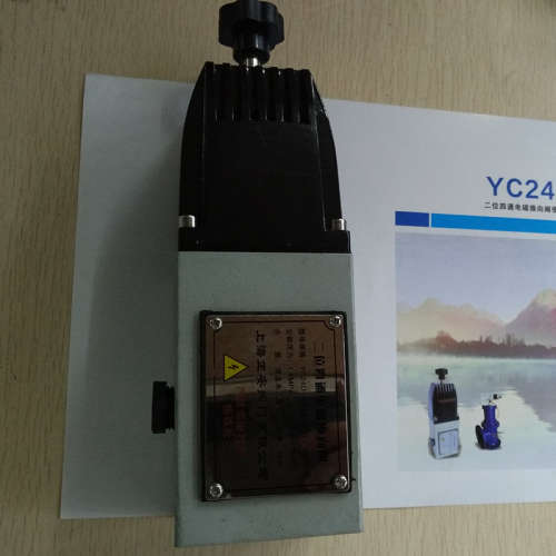 广州专供上海正安电磁阀geerte QUANJIA 全佳 RFS可星 星宇电磁阀