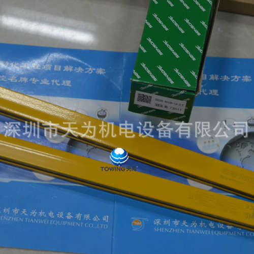 【实物拍摄】SERSORC信索安全光幕SEG20-4024N-LO-3-Y