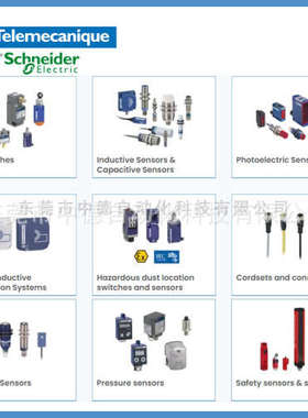 9007TSB1 9007TUB4 9007TUB4M11 ZC2JD2 L525WDL2M58 9007TUC1